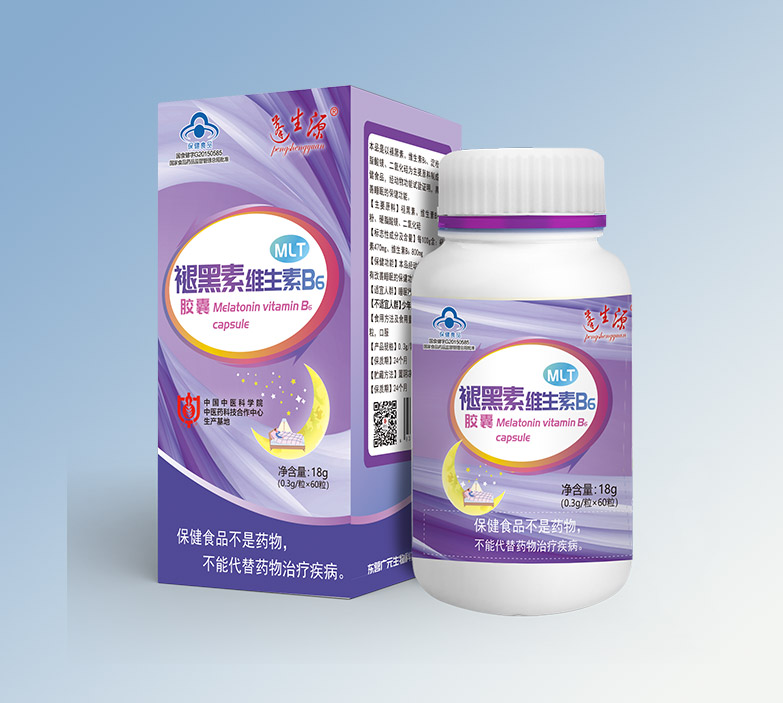 蓬生源牌褪黑素維生素B6膠囊